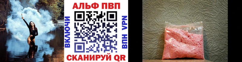 Какие есть наркотики Можайск ГАШИШ ЭКСТАЗИ Амфетамин Галлюциногенные грибы Мефедрон МАРИХУАНА