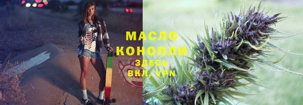 PSILOCYBIN Верхний Тагил