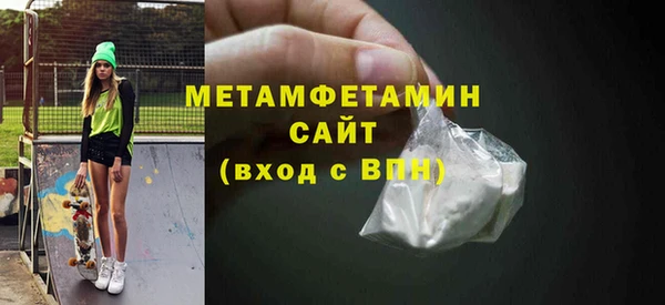 таблы Верхнеуральск