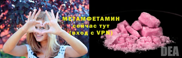 PSILOCYBIN Верхний Тагил