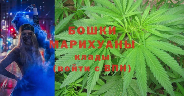 таблы Верхнеуральск