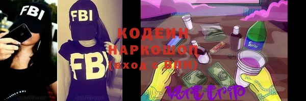 таблы Верхнеуральск