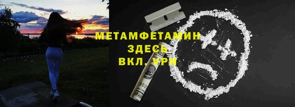 PSILOCYBIN Верхний Тагил