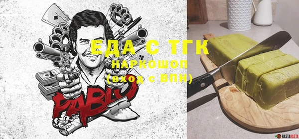 дмт Верея