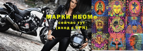 дмт Верея