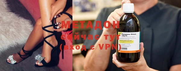 таблы Верхнеуральск