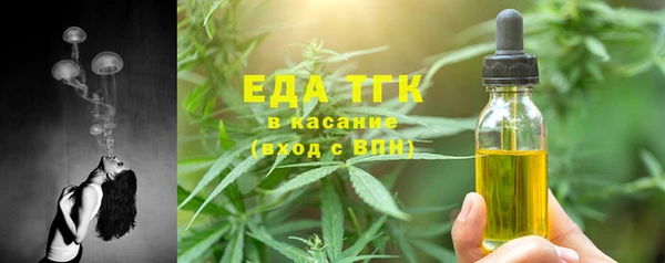 кокаин колумбия Снежинск