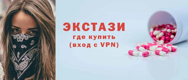 PSILOCYBIN Верхний Тагил