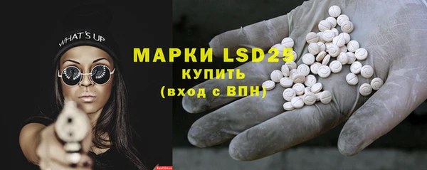 дмт Верея