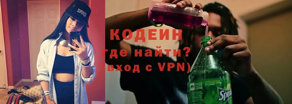 дмт Верея