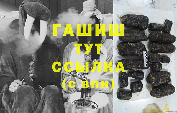 дмт Верея