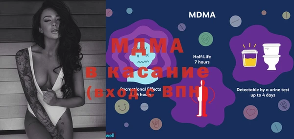 дмт Верея