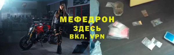 дмт Верея