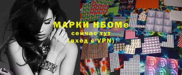 PSILOCYBIN Верхний Тагил
