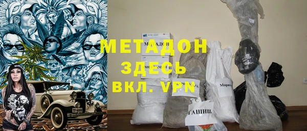 дмт Верея