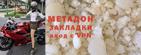 таблы Верхнеуральск