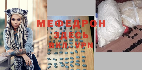 дмт Верея