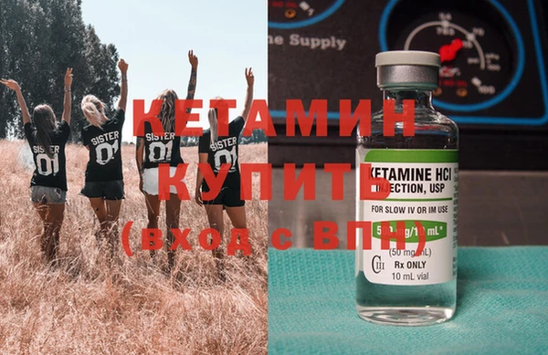таблы Верхнеуральск