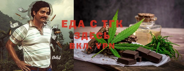 PSILOCYBIN Верхний Тагил