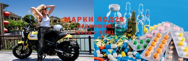 таблы Верхнеуральск