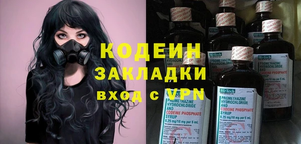 таблы Верхнеуральск