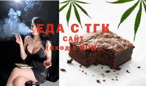 кокаин колумбия Снежинск