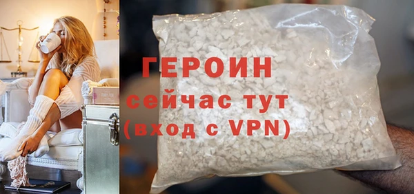 дмт Верея