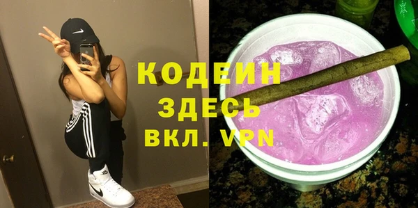 таблы Верхнеуральск
