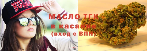 мефедрон VHQ Снежногорск