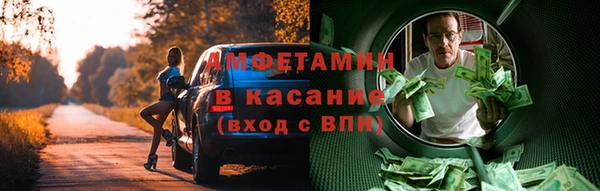 дмт Верея