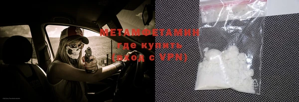 дмт Верея