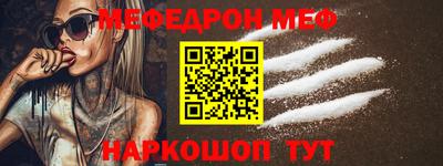 героин Гусиноозёрск
