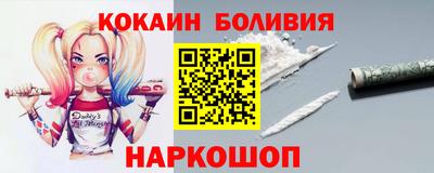 первитин Гусь-Хрустальный