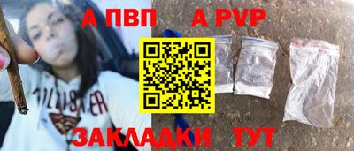 героин Гусиноозёрск