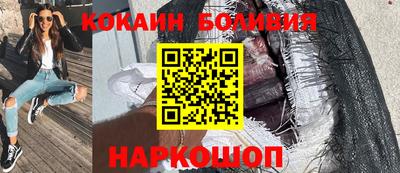 первитин Гусь-Хрустальный