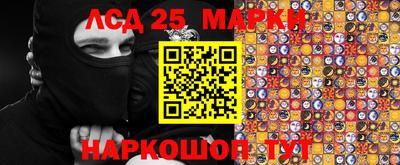 первитин Гусь-Хрустальный