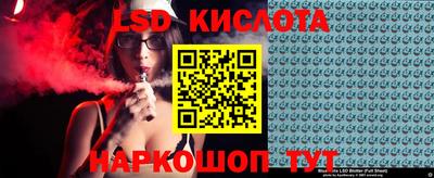 героин Гусиноозёрск