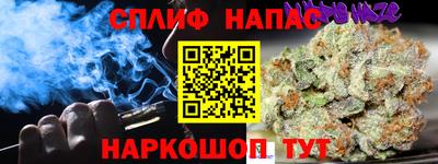 первитин Гусь-Хрустальный