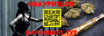 первитин Гусь-Хрустальный