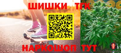 первитин Гусь-Хрустальный