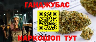 первитин Гусь-Хрустальный