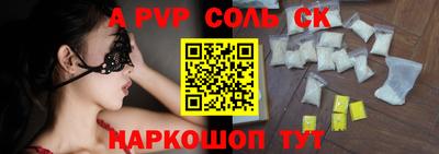 героин Гусиноозёрск