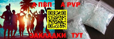 героин Гусиноозёрск