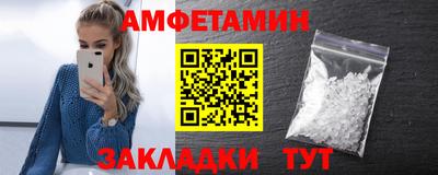 героин Гусиноозёрск