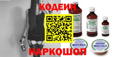 героин Гусиноозёрск