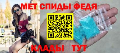 героин Гусиноозёрск