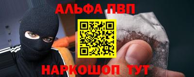 2c-b Гусев
