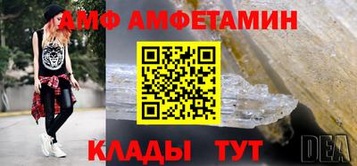 героин Гусиноозёрск