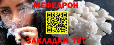 героин Гусиноозёрск