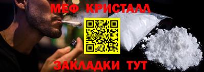 героин Гусиноозёрск